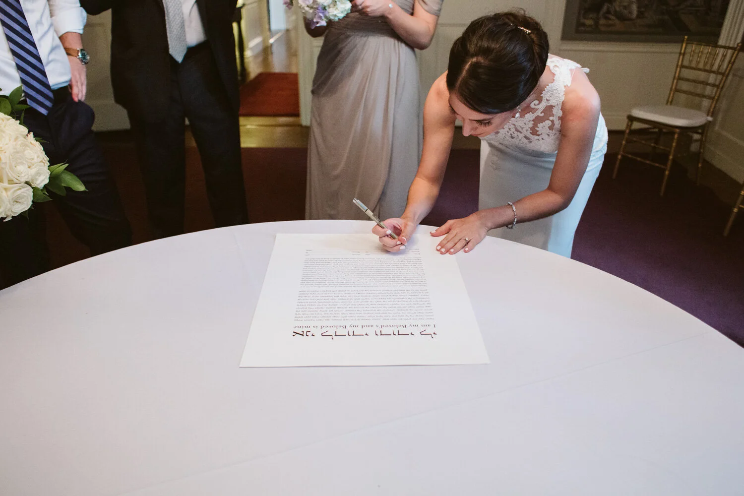 Glen Magna Farms — wedding photograph